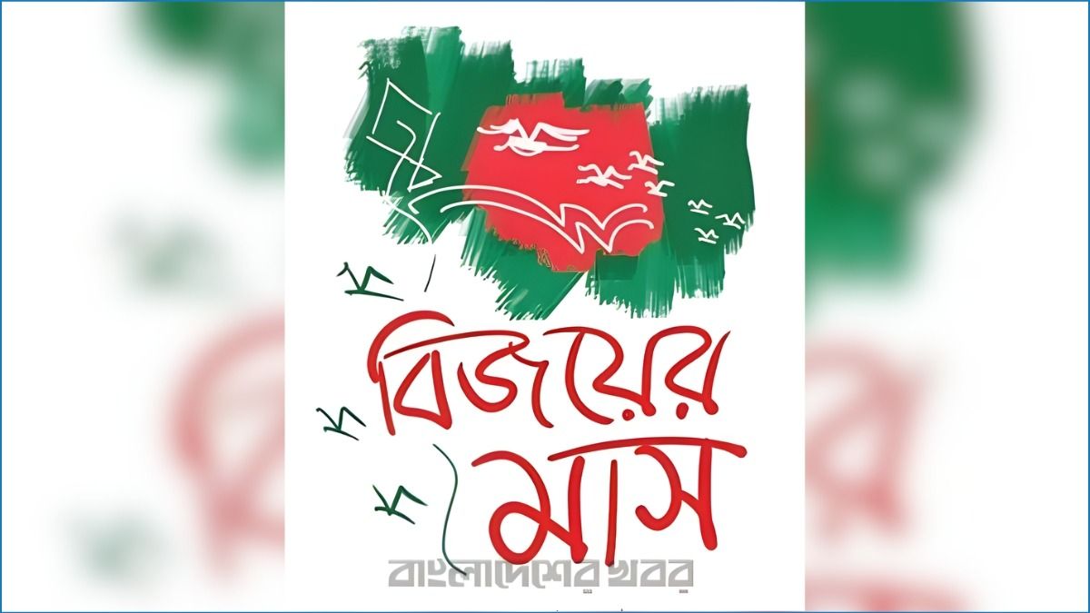 নিয়াজি পালানোর পাঁয়তারা করে