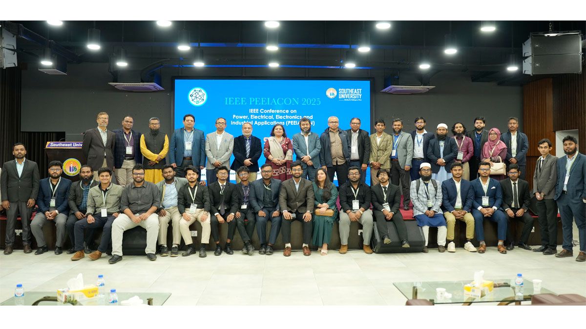 সাউথইস্ট ইউনিভার্সিটিতে ৪র্থ আইইইই কনফারেন্স অনুষ্ঠিত