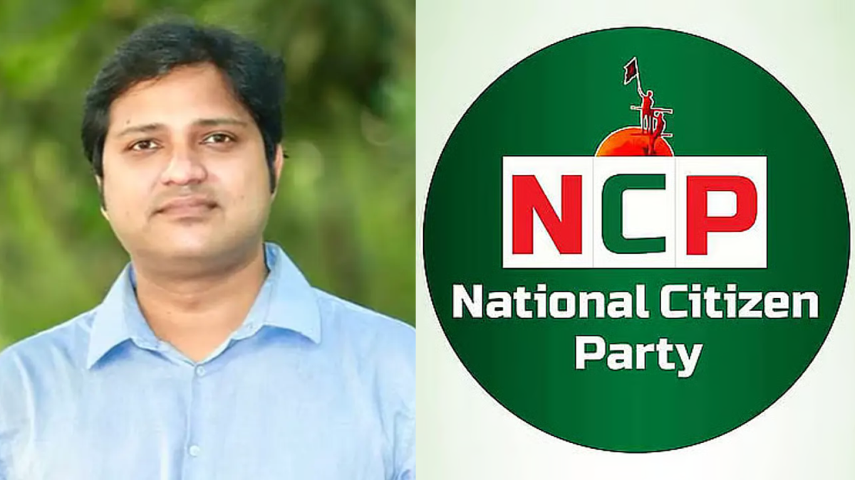 রংপুর-১ আসনে এনসিপির প্রার্থী জাপার ছাত্র সংগঠনের সাবেক সভাপতি