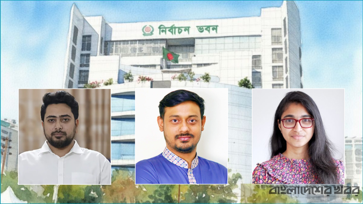 ঢাকার যে ৩ আসনে লড়বেন নাহিদ-পাটওয়ারী-তাসনিম জারা