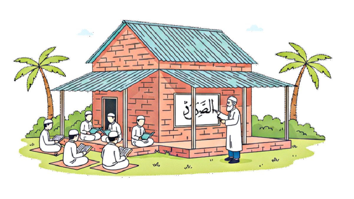 আরবি ভাষার প্রতি গুরুত্বারোপ সময়ের দাবি