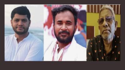 কক্সবাজারে ৩টি আসনে এনসিপির প্রার্থী ঘোষণা