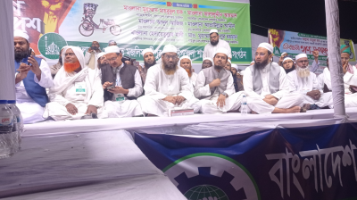 বৈষম্যহীন বাংলাদেশ গড়তে ‘হ্যাঁ’ ভোটের আহ্বান মামুনুল হকের