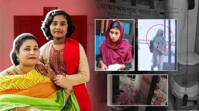 ‘চুরির অপবাদ’ দেওয়ায় ক্ষোভে মা-মেয়েকে হত্যা করে গৃহকর্মী আয়েশা