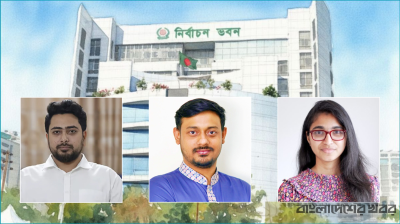 ঢাকার যে ৩ আসনে লড়বেন নাহিদ-পাটওয়ারী-তাসনিম জারা