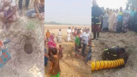 নলকূপের ৩০ ফুট গর্তে দুই বছরের শিশু, ৬ ঘণ্টা ধরে উদ্ধারের চেষ্টা