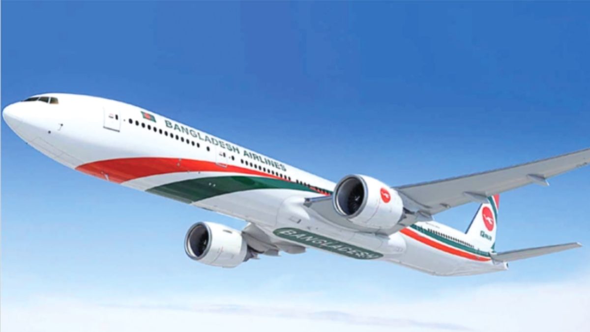 বেসামরিক বিমান চলাচল আইন ও আন্তর্জাতিক মান