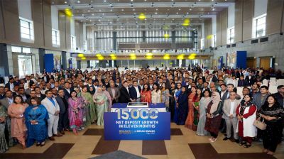 ব্র্যাক ব্যাংকের ব্রাঞ্চ নেটওয়ার্কে ১৫ হাজার কোটি টাকার ডিপোজিট প্রবৃদ্ধি