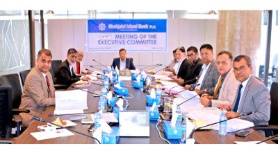 শাহ্জালাল ইসলামী ব্যাংকের নির্বাহী কমিটির ৯১০তম সভা অনুষ্ঠিত
