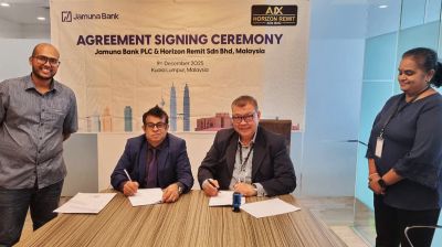মালয়েশিয়ার হরাইজন রেমিটের সঙ্গে যমুনা ব্যাংকের রেমিট্যান্স চুক্তি