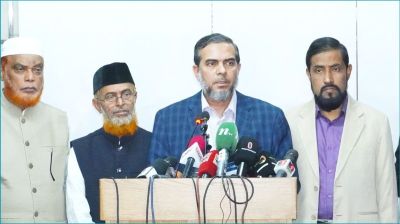 তফসিলকে স্বাগত জানাল জামায়াতে ইসলামী