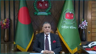 ত্রয়োদশ সংসদ নির্বাচনের তফসিল ঘোষণা করলেন সিইসি