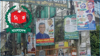 ৪৮ ঘণ্টার মধ্যে নির্বাচনী প্রচার সামগ্রী অপসারণের নির্দেশ