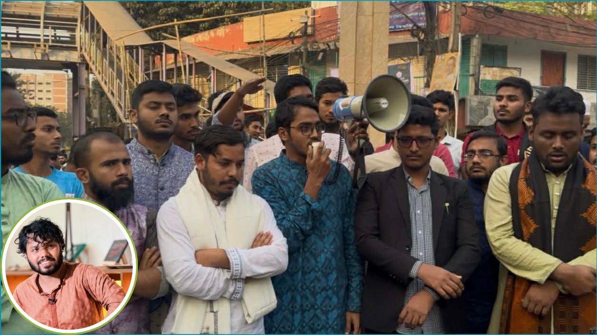 ওসমান হাদি গুলিবিদ্ধ হওয়ার ঘটনায় জবিতে বিক্ষোভ মিছিল