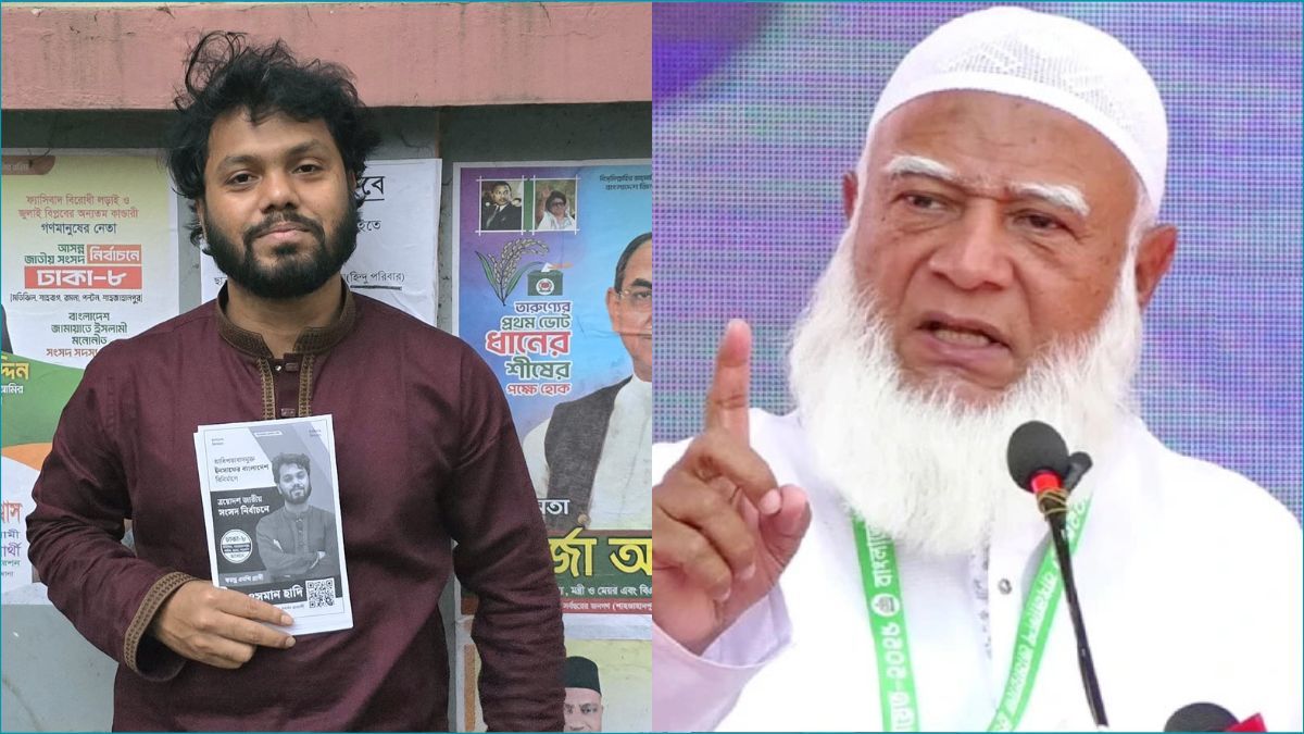 ওসমান হাদির গুলিবিদ্ধের ঘটনায় জামায়াত আমিরের উদ্বেগ