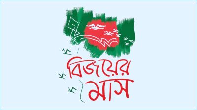 বুদ্ধিজীবী হত্যার নীলনকশা প্রণয়ন