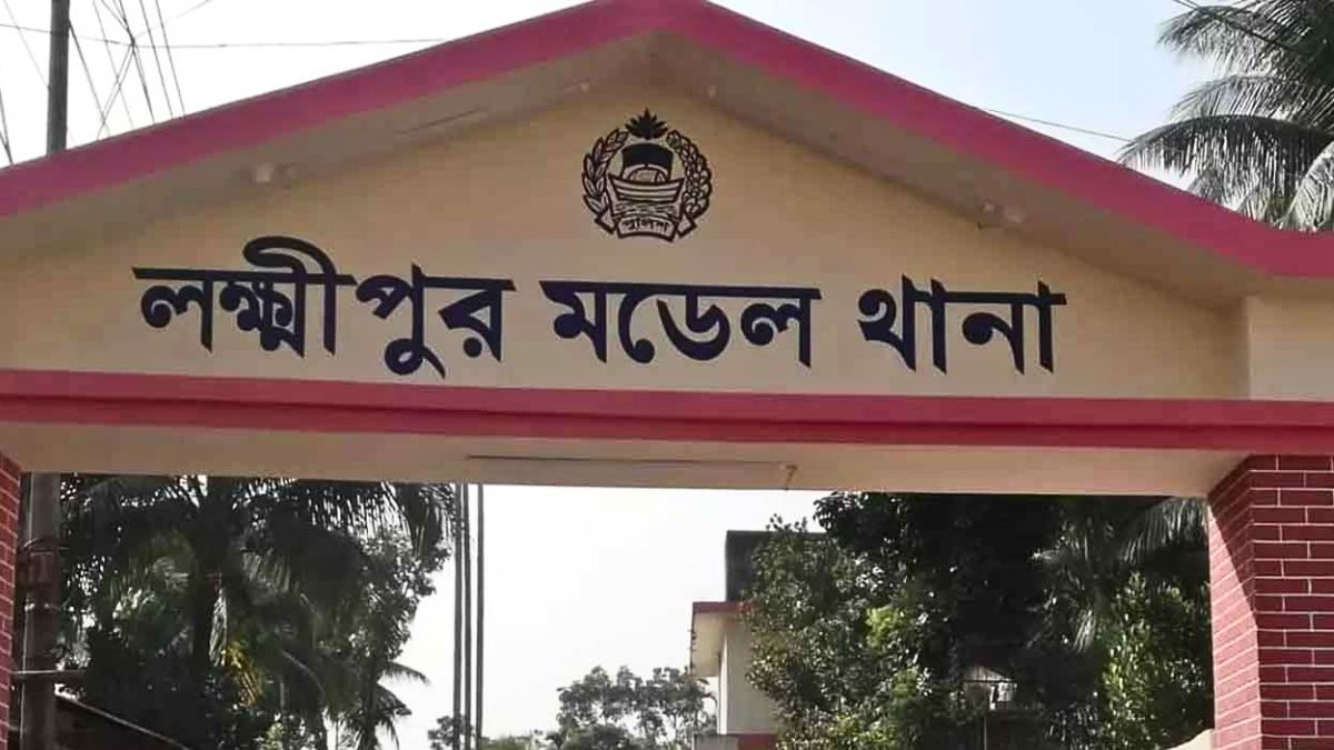 লক্ষ্মীপুরে ঘরে ঢুকে নারীকে কুপিয়ে হত্যা