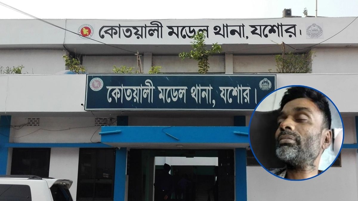 যশোরের নওয়াপাড়ায় ছুরিকাঘাতে নিহত ১