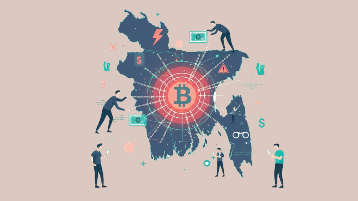 দেশে ক্রিপ্টোকারেন্সির ভয়ঙ্কর নেটওয়ার্ক