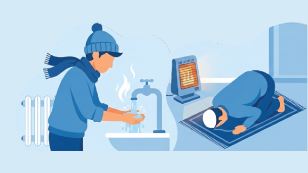 শীতে অজু ও নামাজের সতর্কতা