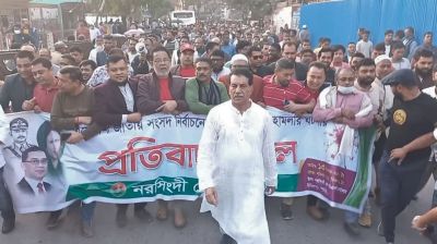 পার্শ্ববর্তী দেশের উস্কানিতে নির্বাচন পণ্ডের চেষ্টা চালাচ্ছে : খায়রুল