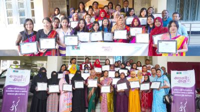 পটুয়াখালী ও খাগড়াছড়িতে ৬০ নারী উদ্যোক্তা পেলেন ব্র্যাক ব্যাংকের ‘আমরাই তারা’ প্রশিক্ষণ