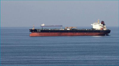 চোরাই তেলবাহী জাহাজ জব্দ করল ইরান, বাংলাদেশিসহ আটক ১৮