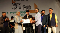 নবীন শিল্পী চারুকলায় শ্রেষ্ঠ পুরস্কার পেলেন জবি শিক্ষক আসফিকুর