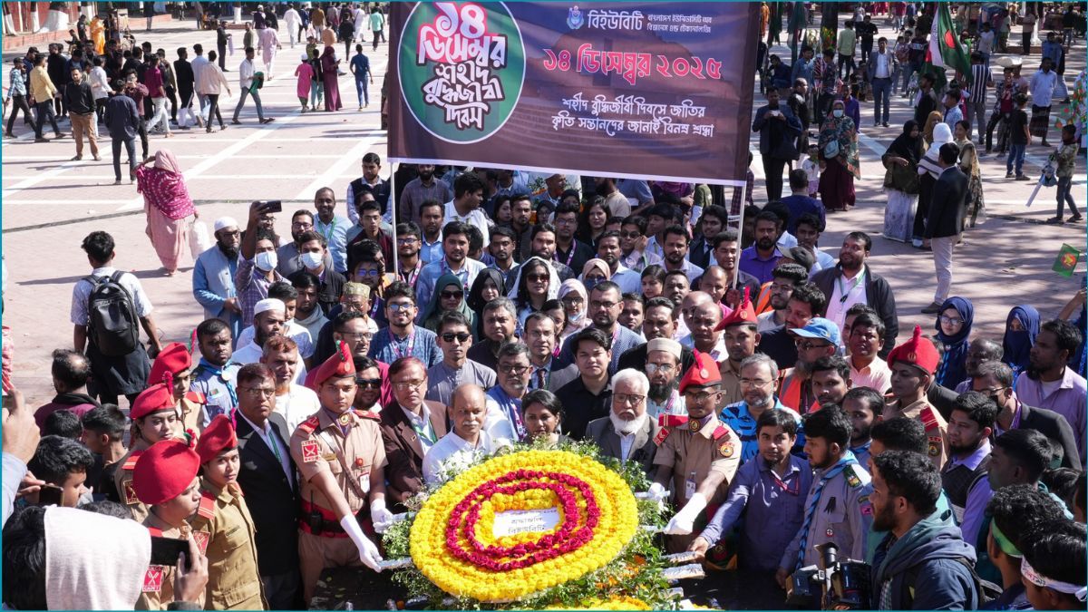 বিইউবিটিতে যথাযোগ্য মর্যাদায় শহীদ বুদ্ধিজীবী দিবস পালিত