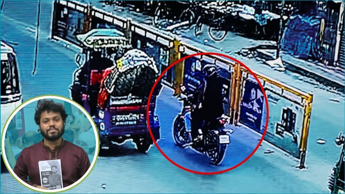 হাদিকে হত্যাচেষ্টায় ব্যবহৃত মোটরসাইকেলের মালিক গ্রেপ্তার : র‌্যাব