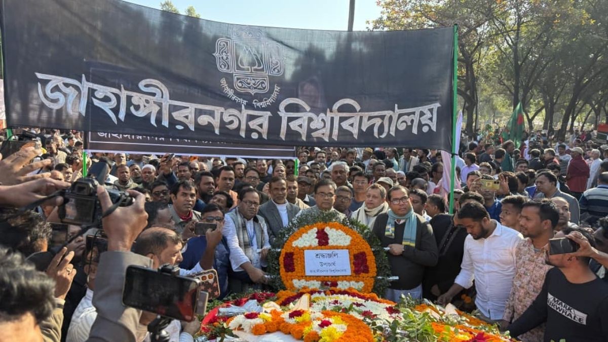 জাহাঙ্গীরনগর বিশ্ববিদ্যালয়ে শহীদ বুদ্ধিজীবী দিবস পালিত