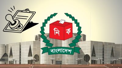 লুট হওয়া অস্ত্র উদ্ধার না হওয়া পর্যন্ত জাতীয় নির্বাচন স্থগিত দাবিতে আইনি নোটিশ