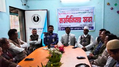 মিঠাপুকুরে নবাগত ইউএনও-ওসি'র সঙ্গে সাংবাদিকদের মতবিনিময়