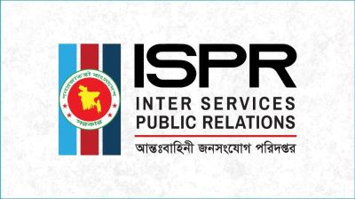 সুদানে সন্ত্রাসী হামলায় বাংলাদেশ সেনাবাহিনীর ৬ শান্তিরক্ষী নিহত