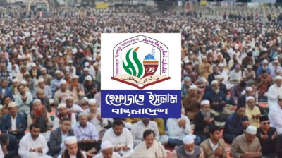 গুলিবিদ্ধ হাদির সুস্থতা কামনায় দেশব্যাপী দোয়ার আহ্বান হেফাজতের