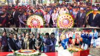 দেশজুড়ে গভীর শ্রদ্ধায় শহীদ বুদ্ধিজীবী দিবস পালিত