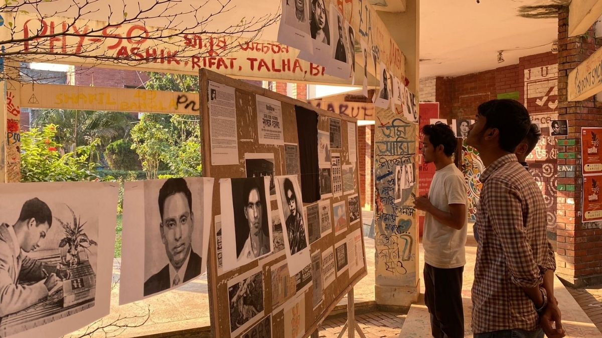 বুদ্ধিজীবী দিবসে আলোকচিত্র প্রদর্শনীসহ নানা আয়োজন জাবি ছাত্রদলের