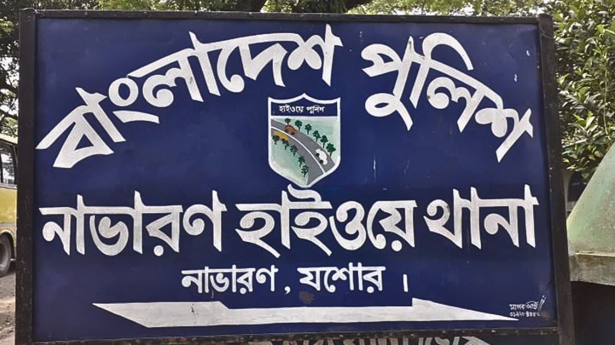 যশোরে সড়ক দুর্ঘটনায় মোটরসাইকেল আরোহী নিহত