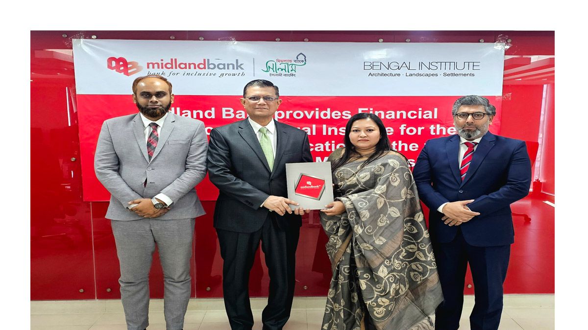 বেঙ্গল ইনস্টিটিউটকে মিডল্যান্ড ব্যাংকের আর্থিক সহায়তা