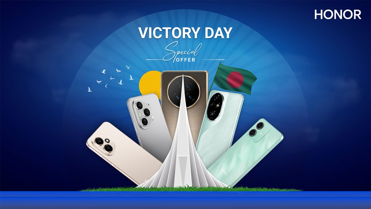 অনারের ‘বিজয়’ অফারে মিলছে ২০ হাজার টাকা পর্যন্ত ক্যাশব্যাক সুবিধা