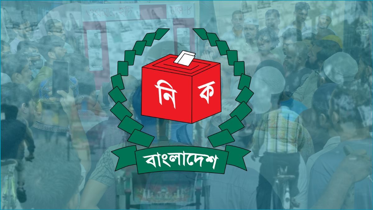 ভোটে ‘সহযোগী’ সেজে থাকা অনুপ্রবেশকারীদের বিষয়ে সতর্ক করল ইসি