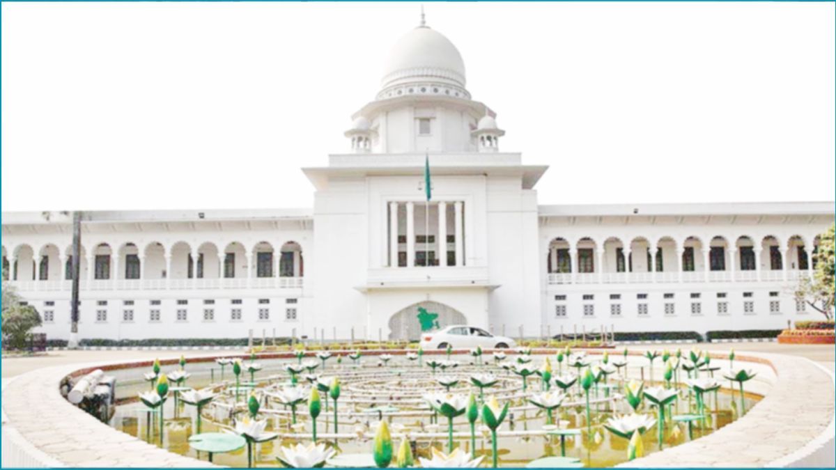 বাংলাদেশ বিচার বিভাগ সচিবালয় না হয়ে ‘সুপ্রিম কোর্ট সচিবালয়’ নামকরণ