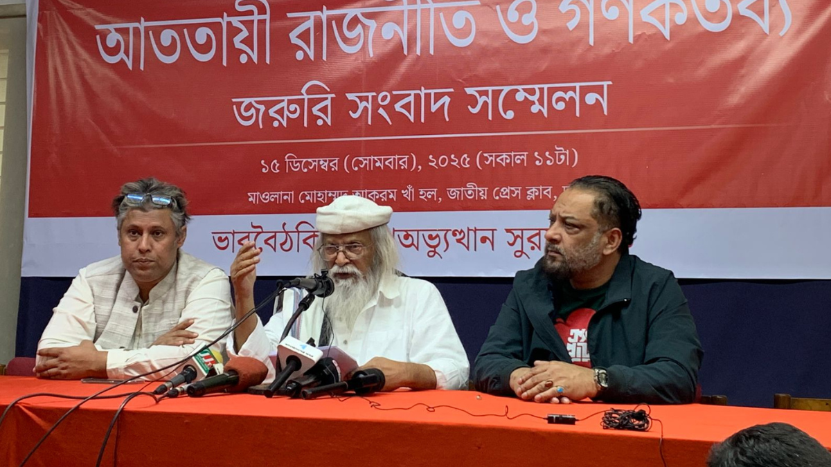 হাদিকে গুলি ‘হাসিনার রাষ্ট্রব্যবস্থা’ টিকিয়ে রাখার ফল : ফরহাদ মজহার