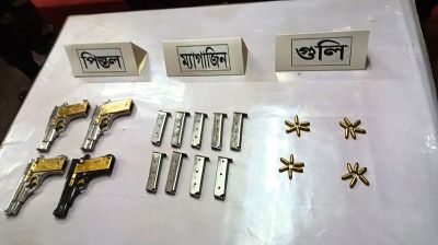 চাঁপাইনবাবগঞ্জ সীমান্তে ৪ বিদেশি পিস্তলসহ গোলাবারুদ উদ্ধার