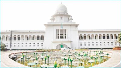 বাংলাদেশ বিচার বিভাগ সচিবালয় না হয়ে ‘সুপ্রিম কোর্ট সচিবালয়’ নামকরণ