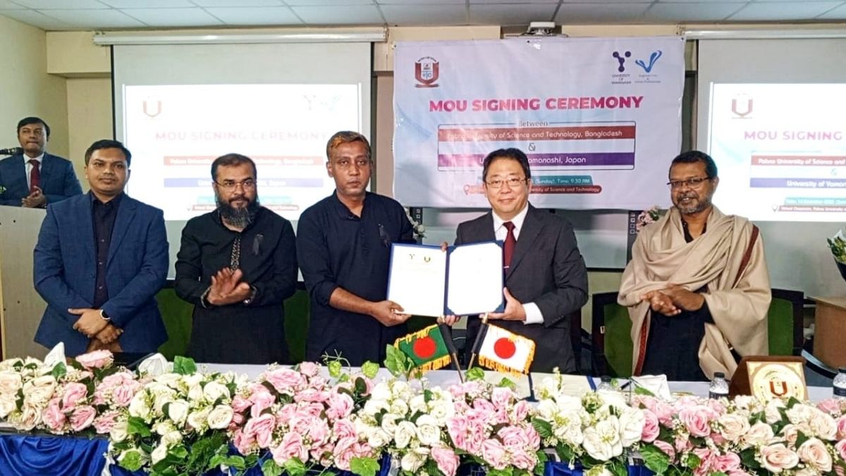 জাপানের ইয়ামানাশি বিশ্ববিদ্যালয় ও পাবিপ্রবির সমঝোতা স্বাক্ষর