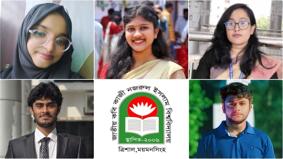 বিজয়ের চুয়ান্ন বছর : তারুণ্যের ভাবনা ও অনুপ্রেরণায় মুক্তিযুদ্ধ