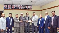 ঢাকা ন্যাশনাল মেডিক্যাল কলেজকে আল-আরাফাহ্ ইসলামী ব্যাংকের ৮ লাখ টাকা অনুদান