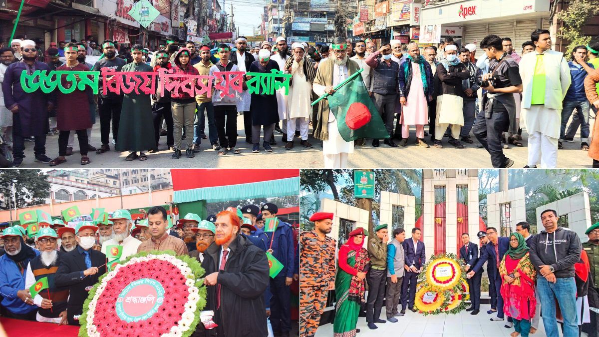 সারাদেশে বর্ণাঢ্য আয়োজনে মহান বিজয় দিবস পালিত