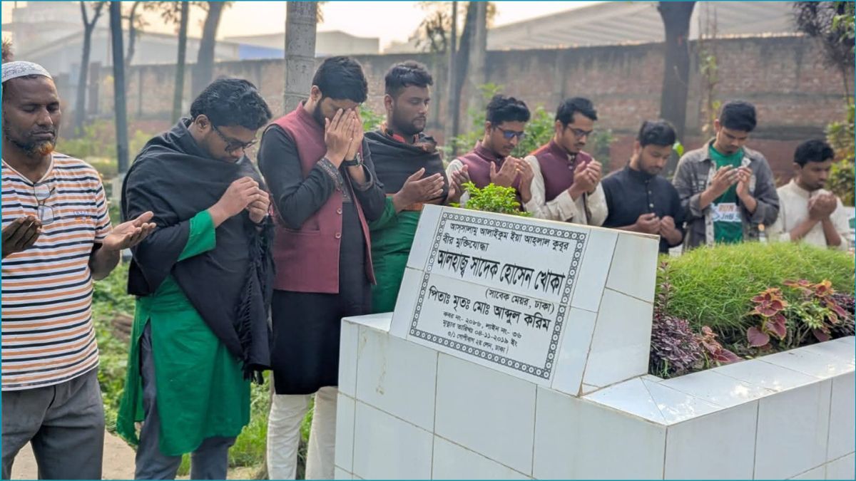 বীর মুক্তিযোদ্ধা সাদেক হোসেন খোকার কবর জিয়ারত জবি ছাত্রশিবিরের